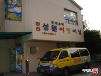 [부동산114] [아파트] 성원상떼빌 107동 매매 희망가격 32,000만원