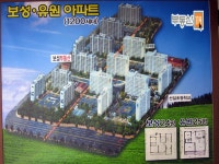 [부동산114] [아파트] 보성,유원 607동 매매 희망가격 29,500만원