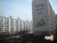 [부동산114] [아파트] 보성,유원 609동 전세 희망가격 18,000만원