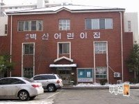 [부동산114] [아파트] 벽산 806동 매매 희망가격 54,000만원