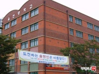 [부동산114] [아파트] 꽂뫼노을마을대동 231동 전세 희망가격 20,000만원