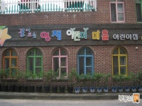 [부동산114] [아파트] 삼천리2차 101동 매매 희망가격 36,500만원