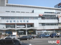 [부동산114] [아파트] 삼성2단지 9동 전세 희망가격 19,000만원