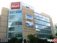 [부동산114] [아파트] 삼성2단지 204동 매매 희망가격 49,000만원