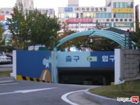 부동산 빅데이터, 부동산114