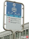 [부동산114] [아파트] 주공그린빌18단지 1815동 매매 희망가격 20,500만원