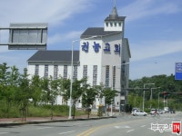 [부동산114] [아파트] 주공그린빌18단지 1815동 매매 희망가격 20,500만원