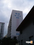 [부동산114] [아파트] 목련8단지동아 802동 매매 희망가격 150,000만원