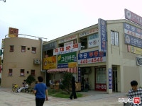 [부동산114] [아파트] 주공뜨란채 110동 전세 희망가격 36,000만원