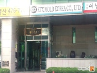 [부동산114] [오피스텔] 신안메트로칸 1동 월세 희망가격 1,000/70만원