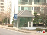 [부동산114] [아파트] 샘대우한양 104동 매매 희망가격 100,000만원