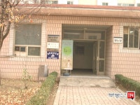 [부동산114] [아파트] 샘대우한양 104동 매매 희망가격 100,000만원