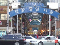 [부동산114] [아파트] 삼성래미안 111동 매매 희망가격 60,000만원