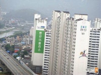 [부동산114] [아파트] 안양박달3차한신休플러스 202동 매매 희망가격 65,000만원