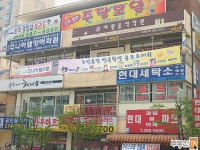 [부동산114] [아파트] 민속마을3단지현대모닝사이드 310동 전세 희망가격 27,000만원