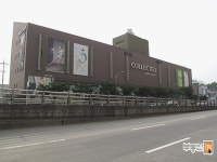 [부동산114] [아파트] 죽전동성1차 104동 전세 희망가격 45,000만원