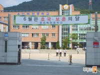 [부동산114] [아파트] 호수마을계룡리슈빌 1407동 매매 희망가격 49,000만원