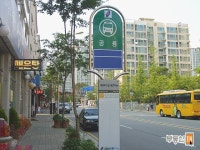 [부동산114] [아파트] 호수마을계룡리슈빌 1407동 매매 희망가격 49,000만원