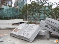 [부동산114] [아파트] 도담마을아이파크 102동 매매 희망가격 58,000만원