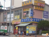 [부동산114] [아파트] 도담마을한양수자인 403동 매매 희망가격 55,000만원
