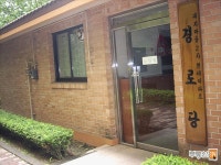 [부동산114] [아파트] 대지마을현대홈타운2차 201동 매매 희망가격 70,000만원