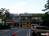 [부동산114] [아파트] 태영데시앙1단지 101동 매매 희망가격 68,000만원