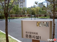 [부동산114] [아파트] 태영데시앙1단지 101동 매매 희망가격 68,000만원