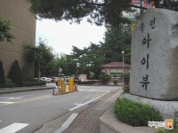 [부동산114] [아파트] 죽전아이뷰 103동 월세 희망가격 10,000/110만원