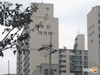 [부동산114] [아파트] 죽전아이뷰 104동 전세 희망가격 55,000만원