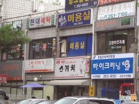 부동산 빅데이터, 부동산114 부동산 빅데이터 플랫폼 부동산114