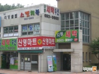 [부동산114] [아파트] 성산마을신영지웰 3004동 전세 희망가격 38,000만원