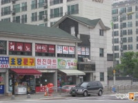 [부동산114] [아파트] 초당마을현진에버빌 5204동 매매 희망가격 63,000만원