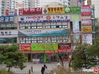 [부동산114] [아파트] 민속마을2단지신창미션힐 203동 월세 희망가격 10,000/100만원