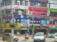 부동산 빅데이터, 부동산114 부동산 빅데이터 플랫폼 부동산114