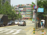 [부동산114] [아파트] 상현마을현대성우3차 281동 전세 희망가격 44,000만원