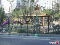 부동산 빅데이터, 부동산114