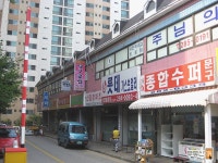 [부동산114] [아파트] 신갈신미주 101동 매매 희망가격 40,000만원