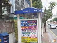 [부동산114] [아파트] 삼익 102동 매매 희망가격 38,500만원