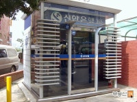 [부동산114] [아파트] 인정프린스2차 2002동 전세 희망가격 20,000만원