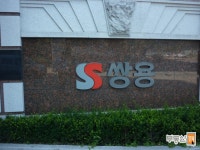 [부동산114] [아파트] 민속마을1단지쌍용 111동 전세 희망가격 45,000만원