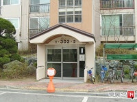 [부동산114] [아파트] 민속마을2단지신창미션힐 203동 매매 희망가격 45,000만원