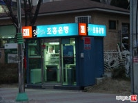 [부동산114] [아파트] 민속마을1단지쌍용 106동 매매 희망가격 37,000만원