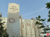 [부동산114] [아파트] 상현마을금호베스트빌3단지 272동 매매 희망가격 67,000만원