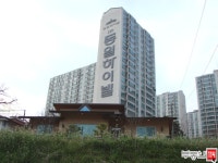 [부동산114] [아파트] 하마비동일하이빌2차 203동 매매 희망가격 68,000만원