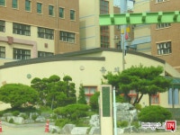 [부동산114] [아파트] 성동마을LG빌리지1차 105동 매매 희망가격 150,000만원