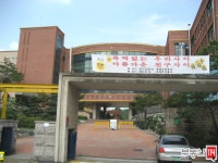 [부동산114] [아파트] 금오주공그린빌4단지 402동 매매 희망가격 26,000만원