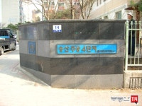[부동산114] [아파트] 송산주공4단지 404동 월세 희망가격 2,000/70만원