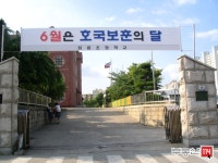[부동산114] [아파트] 신도 101동 매매 희망가격 31,500만원