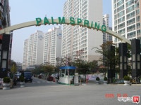 [부동산114] [아파트] 팜스프링 126동 전세 희망가격 23,000만원