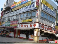 [부동산114] [아파트] 동문그린시티 513동 전세 희망가격 25,000만원